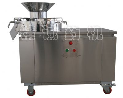 點(diǎn)擊查看詳細(xì)信息<br>標(biāo)題：高 效旋轉(zhuǎn)制粒機(jī) 閱讀次數(shù)：6336