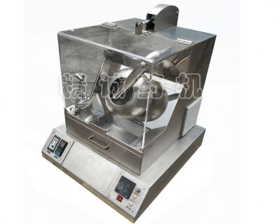 點擊查看詳細信息<br>標題：密閉包衣機 閱讀次數(shù)：4220