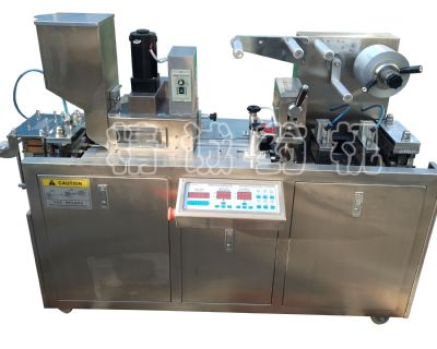 點擊查看詳細信息<br>標(biāo)題：80型平板式鋁塑自動泡罩包裝機 閱讀次數(shù)：6566