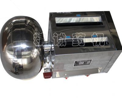 點擊查看詳細信息<br>標題：半自動多功能制丸機 閱讀次數(shù)：9841