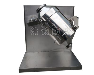 點擊查看詳細(xì)信息<br>標(biāo)題：三維運(yùn)動混合機(jī) 閱讀次數(shù)：11401